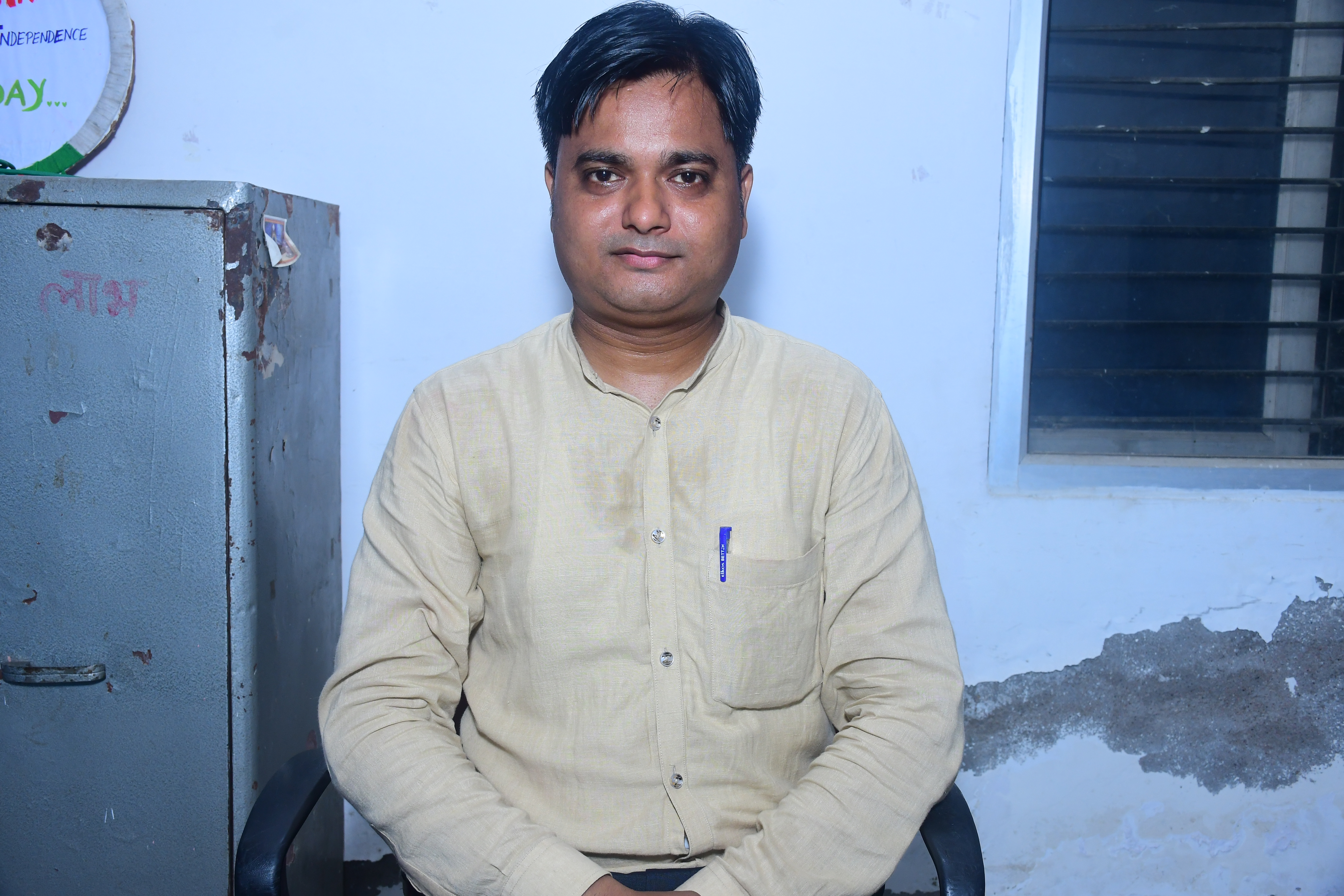 Yaseen Ahamad